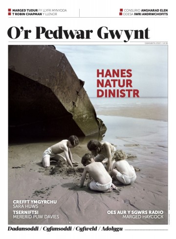 Rhifyn 18 / Gwanwyn 2022