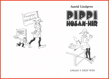 Pippi Hosan-hir gan Astrid Lindgren, cyf. Siân Edwards